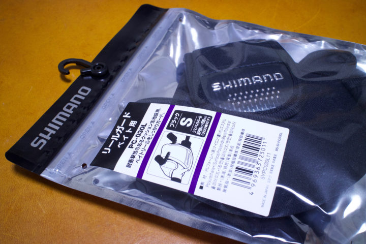 未使用品 Slow-Lifeシマノ SHIMANO ベイトリール 16 アンタレス DC HG シマノ ベイトリール用 リールケース セット