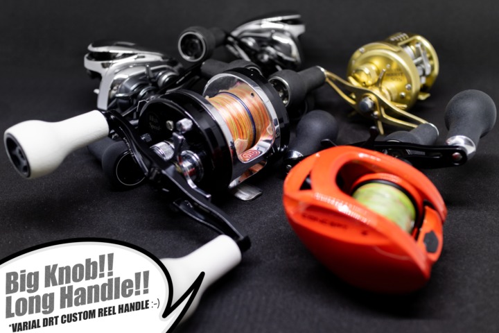 ポイント5倍 DRT VARIAL 100 リールセット SHIMANO BANTAM XG | kdcow.com