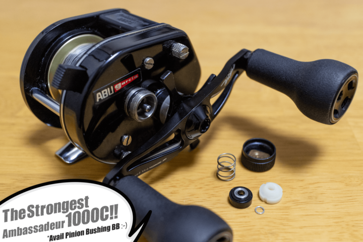 Abu Garcia ambassador 1000c - リール